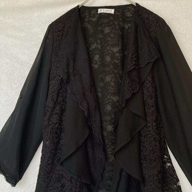 axes femme ANV[Y [X { J[fBK   M N2m  uh 