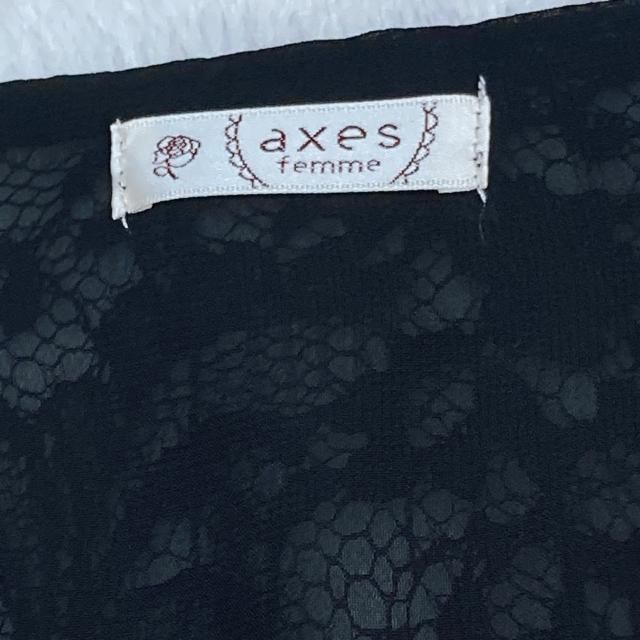 axes femme ANV[Y [X { J[fBK   M N2m  uh 