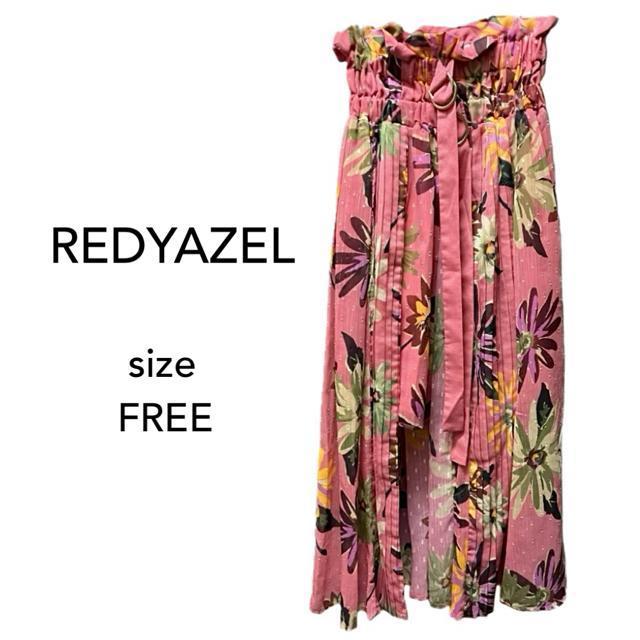 REDYAZELifBA[ji ԕ v[c OXJ[g   t@bV 