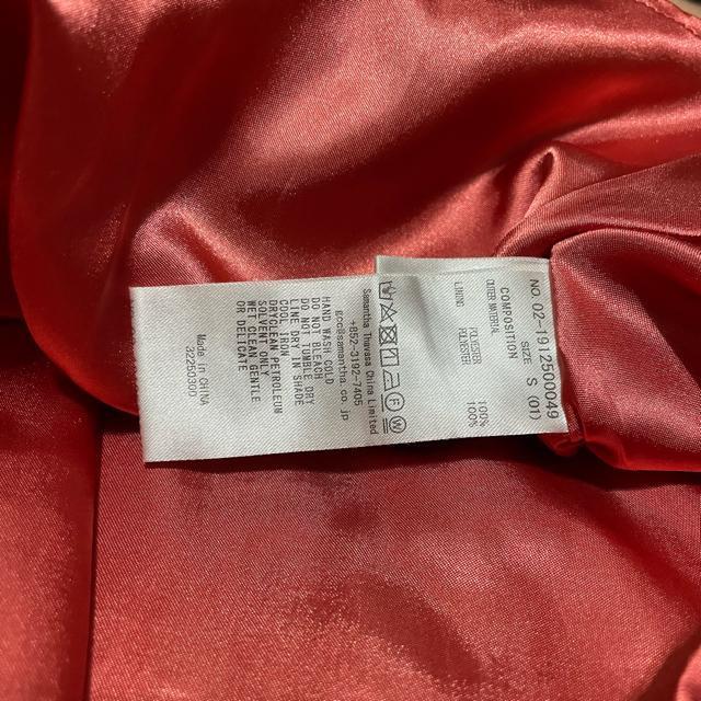 REDYAZELifBA[ji ԕ v[c OXJ[g  t@bV 