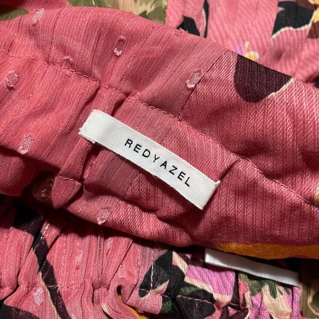 REDYAZELifBA[ji ԕ v[c OXJ[g  t@bV 