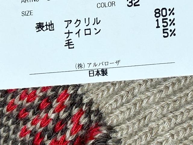 gp@Ao[U@Ip[hS  uh 
