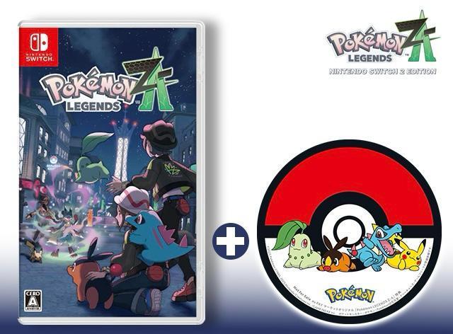 Nintendo Switch |P LEGENDS Z-A   zr[ 