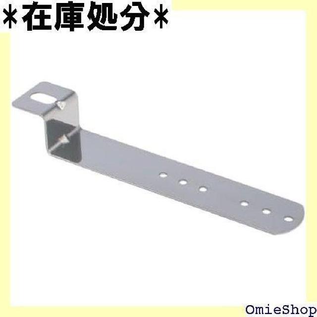 LED5ミニサイドマーカー取付ステー38 x 45 x 180 Z型 2ヶ付 502878 461 < 自動車/バイク LED5ミニサイドマーカー取付ステー38 x 45 x 180 Z型 2ヶ付 502878 461 < 自動車/バイク