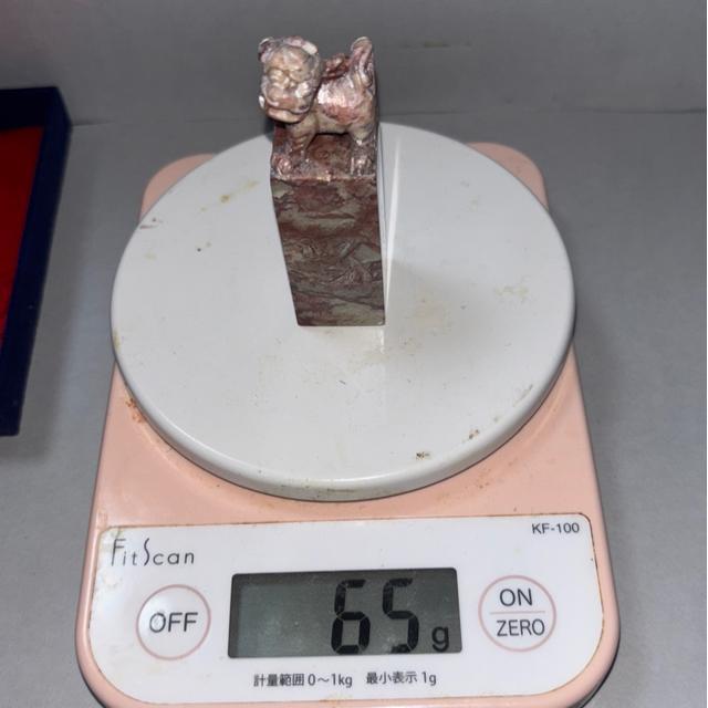 書道 篆刻用 石材 < インテリア/ライフ 書道 篆刻用 石材 < インテリア/ライフの