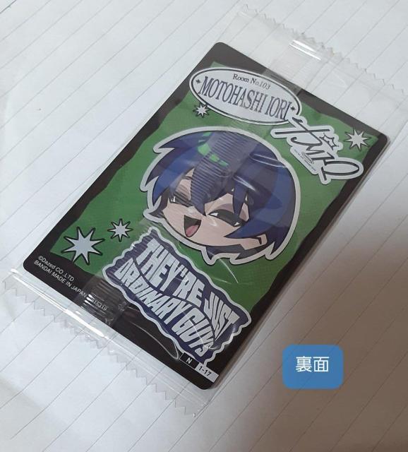 JX}  EGn[X m[} { ˉ 1  Aj/R~bN/LN^[ 