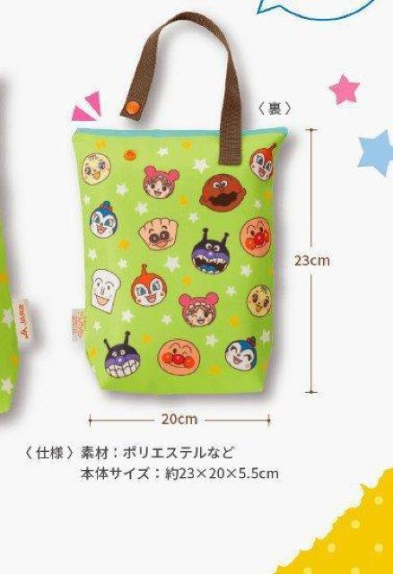 obO@Ap}  Aj/R~bN/LN^[ 