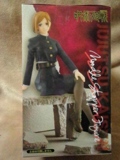 p큡ʁ[ǂXgbp[tBMA-BKN-  Aj/R~bN/LN^[ 