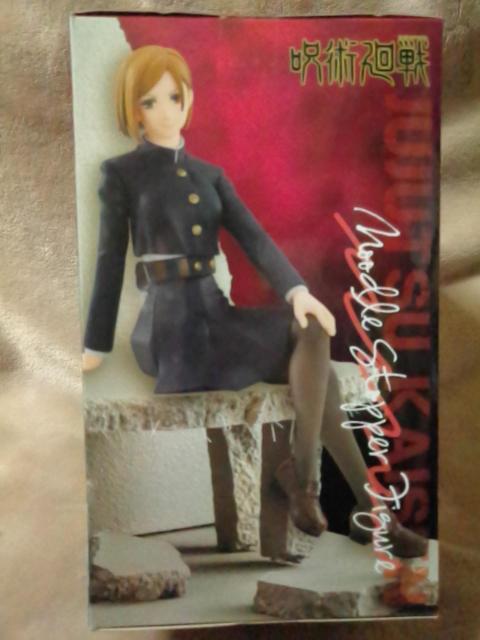 p큡ʁ[ǂXgbp[tBMA-BKN-  Aj/R~bN/LN^[ 