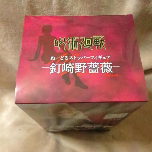 p큡ʁ[ǂXgbp[tBMA-BKN-  Aj/R~bN/LN^[ 