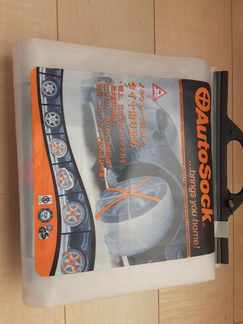 �X�m�[�\�b�N�X(645) �� ������/�o�C�N