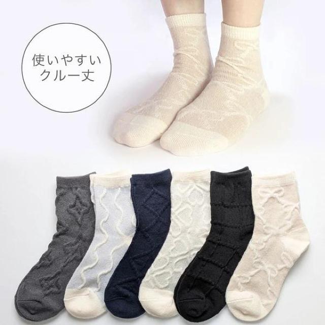 【☆ふんわりあったか】婦人 ソフトタッチ フロート柄 ソックス 靴下 6色セット < 女性ファッション 【☆ふんわりあったか】婦人 ソフトタッチ フロート柄 ソックス 靴下 6色セット < 女性ファッションの