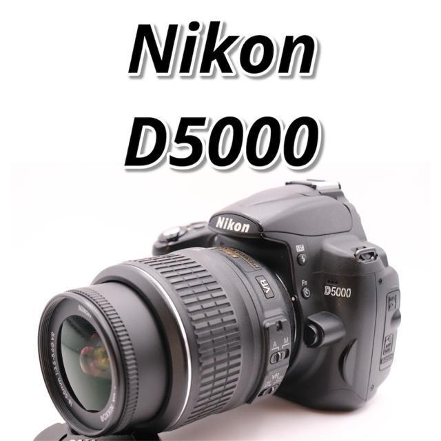 ���B��OK�I Nikon D5000 �����Y�Z�b�g �߁`�������Ή� �t���i����  �� �Ɠd/AV�� 