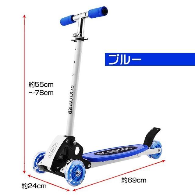 �L�b�N�{�[�h 3�փL�b�N�X�N�[�^�[ �q�� �L�b�N�X�P�[�^�[ �t�b�g�u���[�L�t�� ���� �� ���W���[/�X�|�[�c�� 