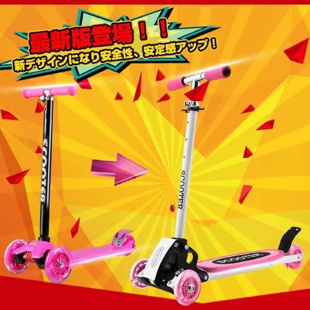 �L�b�N�{�[�h 3�փL�b�N�X�N�[�^�[ �q�� �L�b�N�X�P�[�^�[ �t�b�g�u���[�L�t�� ���� �� ���W���[/�X�|�[�c�� 