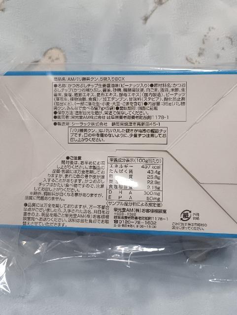 �o�����j�N���A�T�ܓ��� �� �O����/�h�����N�� 