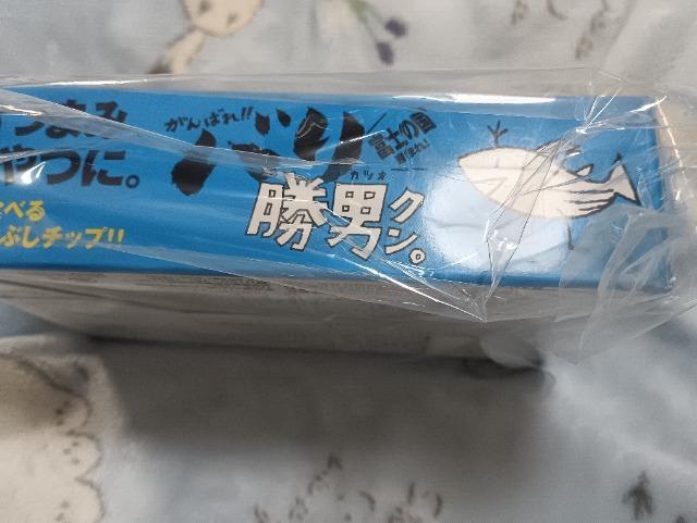 �o�����j�N���A�T�ܓ��� �� �O����/�h�����N�� 