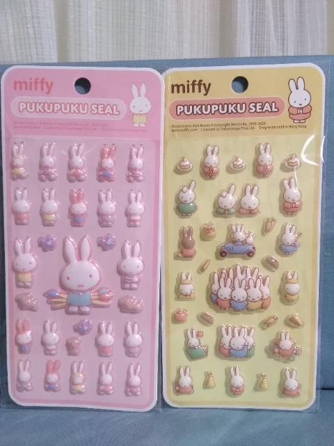 �~�b�t�B�[�Ղ��Ղ��V�[��A�@3�� �� �C���e���A/���C�t�� 