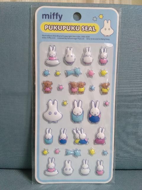 �~�b�t�B�[�Ղ��Ղ��V�[��A�@3�� �� �C���e���A/���C�t�� 