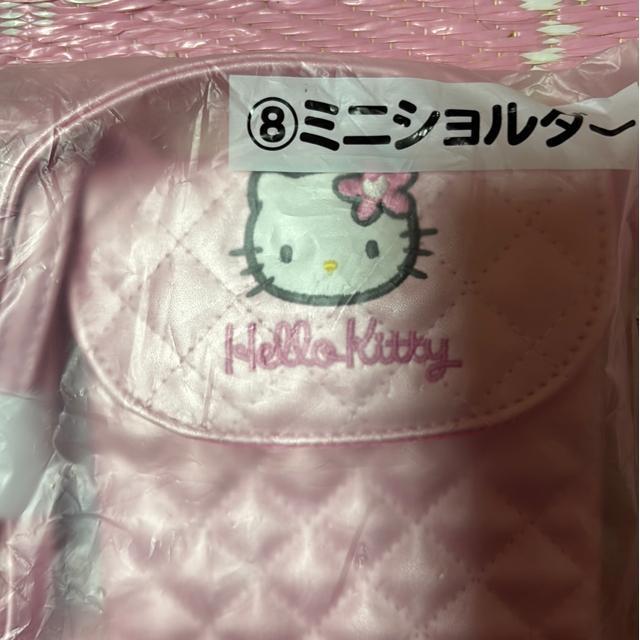 �V�i���J�����L�e�B��Ԃ������L���e�B���O���~�j�V�����_�[ �� �A�j��/�R�~�b�N/�L�����N�^�[�� 