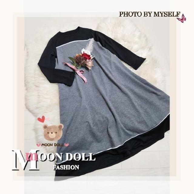 〜3L*スカラップライン切替バイカラーAラインフレアロング < 女性ファッション 〜3L*スカラップライン切替バイカラーAラインフレアロング < 女性ファッションの