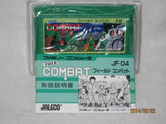 新品 レアファミコン フィールドコンバット < ゲーム本体/ソフト  新品 レアファミコン フィールドコンバット < ゲーム本体/ソフトの