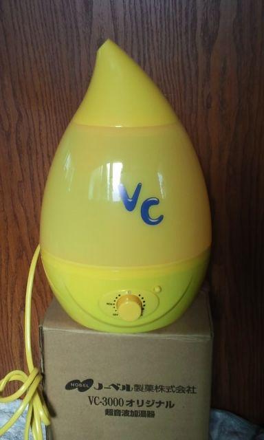 ノーベル/VC-3000オリジナルアロマ対応超音波加湿器当選品未開封B < 家電/AV  ノーベル/VC-3000オリジナルアロマ対応超音波加湿器当選品未開封B < 家電/AVの