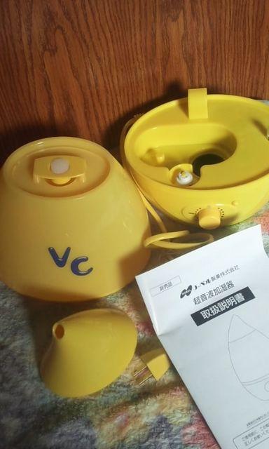 ノーベル/VC-3000オリジナルアロマ対応超音波加湿器当選品未開封B < 家電/AV  ノーベル/VC-3000オリジナルアロマ対応超音波加湿器当選品未開封B < 家電/AVの