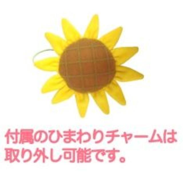 【ふなっしー】可愛い♪ひまわりチャーム取外し可♪フェイスクッション パステル < アニメ/コミック/キャラクター 【ふなっしー】可愛い♪ひまわりチャーム取外し可♪フェイスクッション パステル < アニメ/コミック/キャラクターの