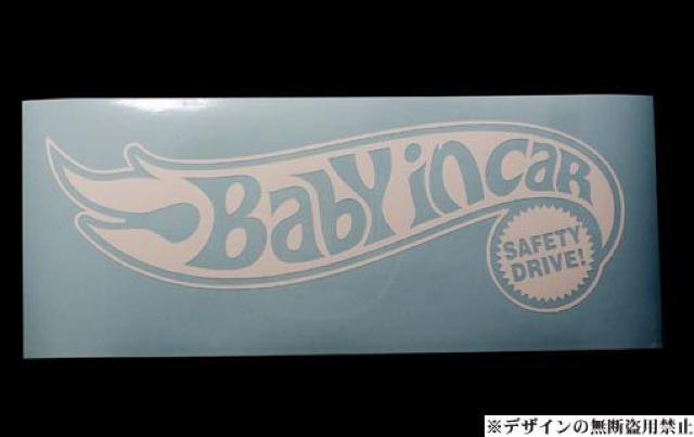 BabyInCarXebJ[*zbgzC[xCr[CJ[USA`bp[HotWheelspfB  /oCN