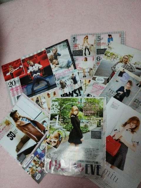 切り抜き♪トリンドル玲奈の切り抜き数年前レア送料半額♪ヽ(´▽`)/ < タレントグッズ  切り抜き♪トリンドル玲奈の切り抜き数年前レア送料半額♪ヽ(´▽`)/ < タレントグッズの