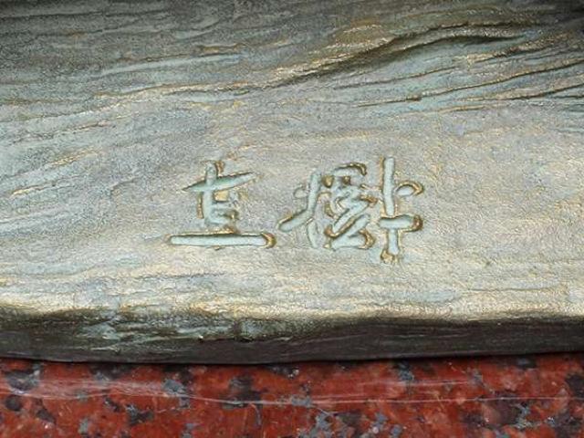 荢iIoiIḾEpNӕ]j疜~xi  V  x  zr[ 