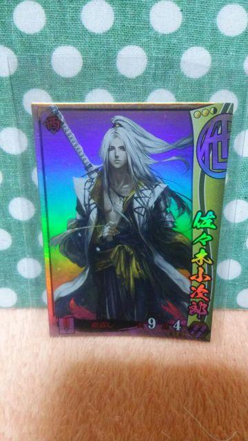 퍑 SR X؏Y   g[fBOJ[h 