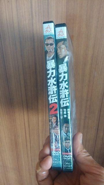 \͐`S2/݁I  CD/DVD/rfI 