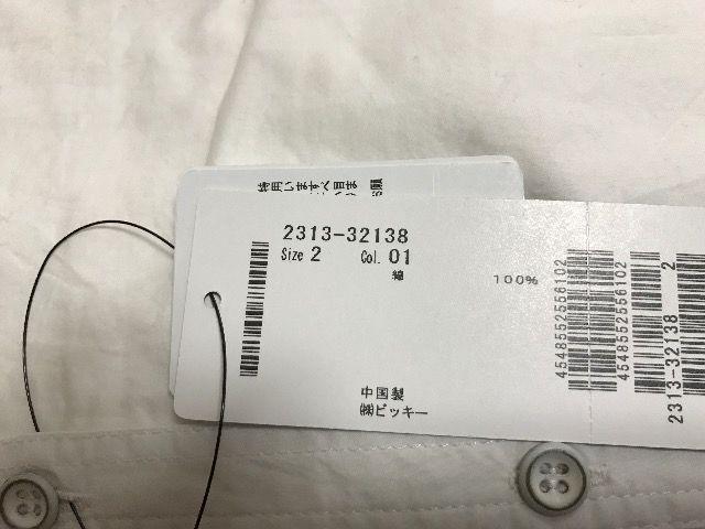 VICKYErbL[EVcEVi  uh 