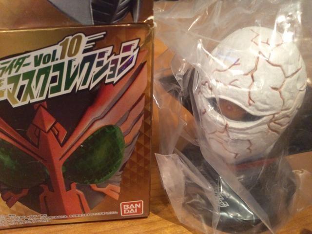 仮面ライダー マスクコレクション vol,10 ショッカー首領 ★バンダイ★ < ホビー  仮面ライダー マスクコレクション vol,10 ショッカー首領 ★バンダイ★  < ホビーの