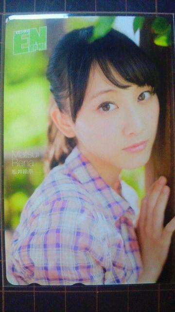 月刊エンタメ 松井玲奈C < チケット/金券  月刊エンタメ 松井玲奈C  < チケット/金券の