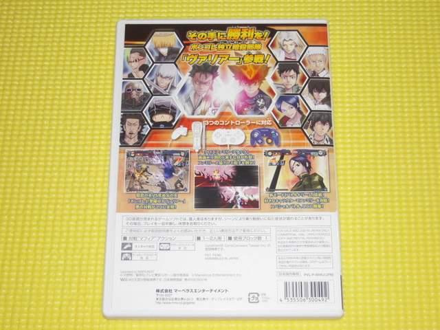 Wii★家庭教師ヒットマンREBORN! ドリームハイパーバトル! Wii < ゲーム本体/ソフト  Wii★家庭教師ヒットマンREBORN! ドリームハイパーバトル! Wii < ゲーム本体/ソフトの