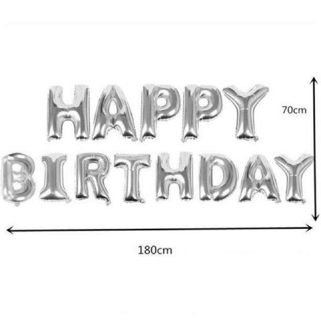 誕生日 ピンクバルーン 風船セット happybirthday < インテリア/ライフ  誕生日 ピンクバルーン 風船セット happybirthday < インテリア/ライフの