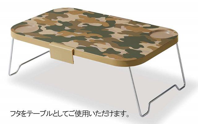 折りたたみバスケット&テーブル Milargo(ミラーゴ) I-582 カーキ ピクニックテーブル アウトドア < インテリア/ライフ  折りたたみバスケット&テーブル Milargo(ミラーゴ) I-582 カーキ ピクニックテーブル アウトドア < インテリア/ライフの