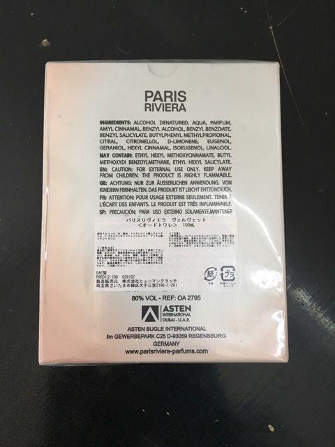 PARIS RIVIERA香水 < 香水/コスメ/ネイル  PARIS RIVIERA香水 < 香水/コスメ/ネイルの