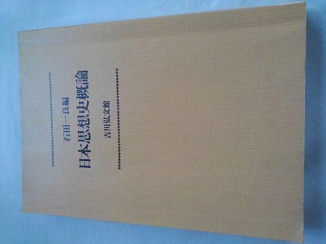 ΓcǕғ{vzjT_-gO   {/G 