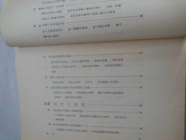 ΓcǕғ{vzjT_-gO  {/G 