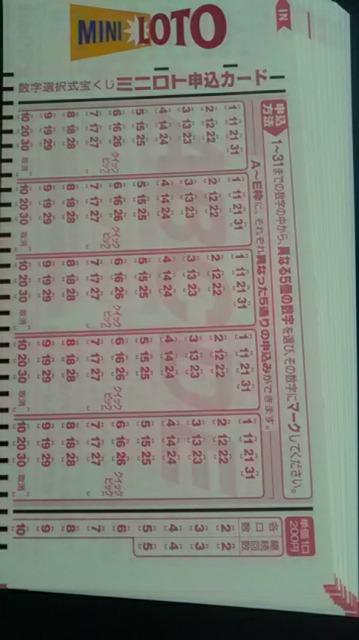 ً݂sA󂭂~jg\J[h10   zr[ 