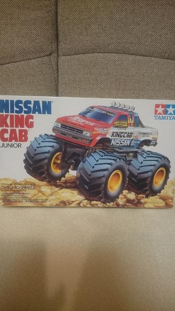 ���J�� �M�d�I�������m ���C���h �~�j�l�� �L���O�L���uJr. 1/32  �� �z�r�[�� 