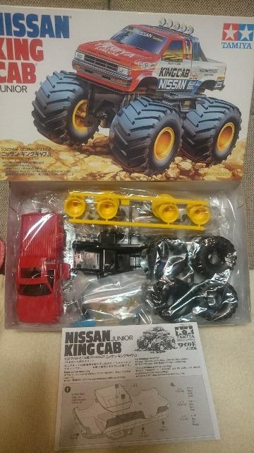 ���J�� �M�d�I�������m ���C���h �~�j�l�� �L���O�L���uJr. 1/32 �� �z�r�[�� 