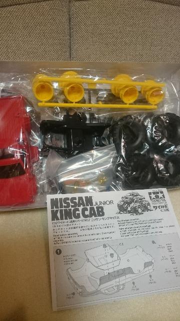 ���J�� �M�d�I�������m ���C���h �~�j�l�� �L���O�L���uJr. 1/32 �� �z�r�[�� 