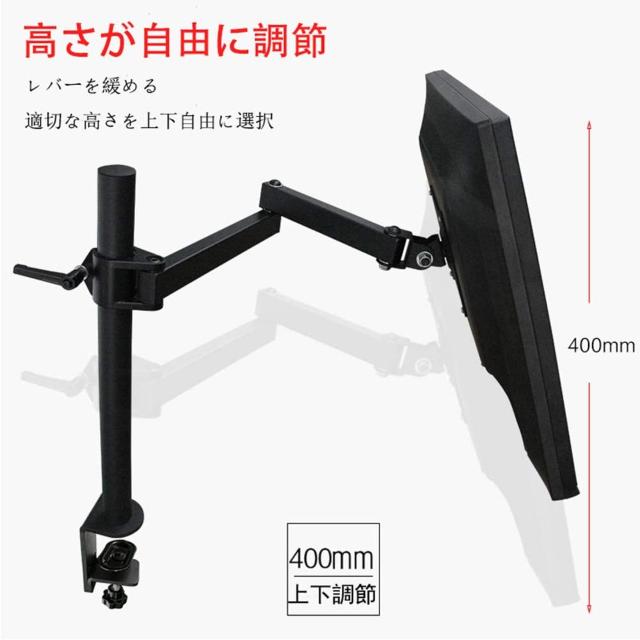 PC j^[ A[ tfBXvC A[ X^h  Ɠd/AV 