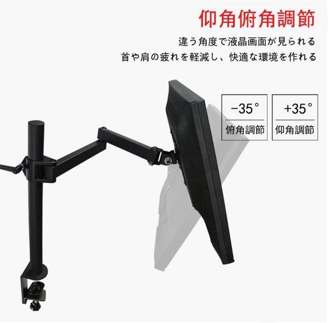 PC j^[ A[ tfBXvC A[ X^h  Ɠd/AV 