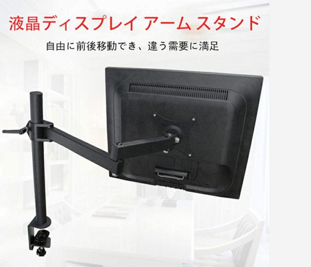 PC j^[ A[ tfBXvC A[ X^h  Ɠd/AV 